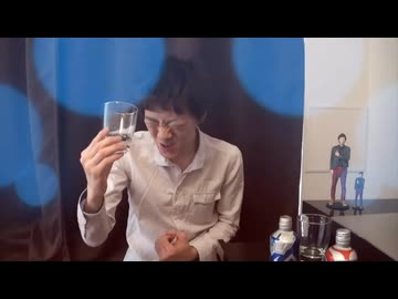 ウアーーーーーーーーーーーーーー