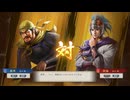 【三國志8RePK】一騎討ち 張燕VS周瑜