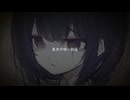 真夜中に起きる / 初音ミク