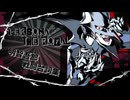 【P5R】明智吾郎（クロウ）　戦闘台詞集（ボス戦／3学期）　ペルソナ5 ザ・ロイヤル