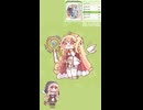 【合作単品】エルフィン♡スクリ～ム！ショート版