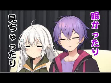 【a.i.voice劇場】何の変哲もないの午後のあかおと