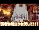 サヨに悲しき過去【その他VOICEVOX劇場】