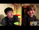 アイモカワラズのジョッキー(仮) #2