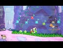 【ヨッシーとフカシギの図鑑】実況プレイ 3章 Part.02