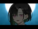 月と川の狭間で君と語りたい