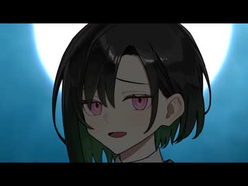 月と川の狭間で君と語りたい