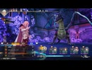 【Romancing SaGa】ロマサガ2リベンジオブザセブンpart112【さくらびチャンネル】