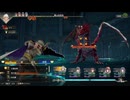 【Romancing SaGa】ロマサガ2リベンジオブザセブンpart111【さくらびチャンネル】