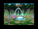【おねショタエターニア③】大晶霊ウンディーネ様８人に遊んでもらえるショタ。その２【テイルズオブエターニア】