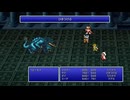 【FF3】ファイナルファンタジー３実況プレイpart19【さくらびチャンネル】