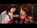 【刀剣乱舞】宵々古今 踊ってみた【沖田組】