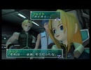 2026/6/8　Eカセ民のぶらり旅