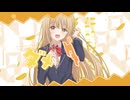 トトト隣の天使