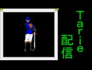 [MUGEN]  実況付きP操作 Tarie配信_862キャラ目  テiリiー(ドiラクiエ6)
