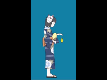 夏祭りの季節が待ち遠しい…