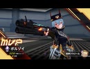 S覚ボルゾイのススメ part2