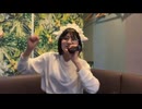 【ゆきみ】かくしん的☆めたまるふぉ~ぜっ! 【カラオケ配信切り抜き】