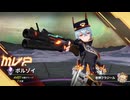 S覚ボルゾイのススメ part3