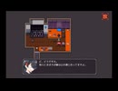 【同人ゲーム】アリサグリモア[体験版]PART4
