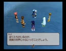 テイルズオブレジェンディアゆっくり呟きプレイその29