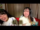 モカックボのサウンドチェック!!! #5