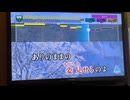 カラオケ「Let  It  Go〜ありのままで〜」松たか子　2014？