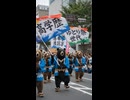 クマの夏祭り？
