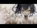 Unstained / 馬P feat. 宮舞モカ