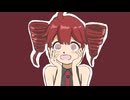 希望的未観測 / 重音テト
