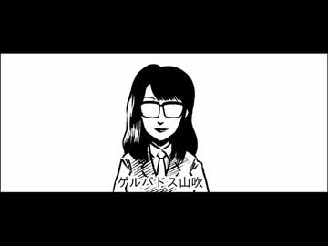ニュースの7時