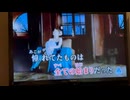 カラオケ「Moments」浜崎あゆみ　2004.3.31