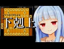 持ち駒に大駒を大量に置いた将棋なら初心者向けソフトでもワンチャン強豪ソフトに勝てる説！！！
