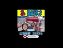 墜落したくないよ…#42