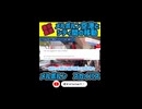 メルボルン空港と市内のベストな移動移動