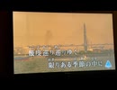 カラオケ「SEASONS」浜崎あゆみ　2000.6.7