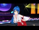 【COM3D2】青髪ロングヘアメイドさんで｢rhythmix to you｣
