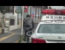 ホモと見るノロマ自転車のせいで前に行けないパトカー