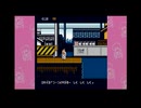 【実況】へっぽこアベルのくにおくんシリーズをやりつくそう！（ダウンタウン熱血物語）3