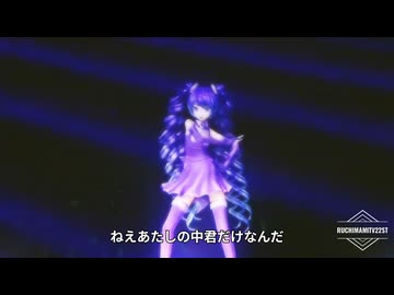 初音ミクLIVEBabyManiacs＆初音ミク巡音ルカ銀音リンLIVEドリームチュチュ＆銀音リンLIVE東京テディベア初音ミクLIVEクローバークラブ初音ミクLIVE太陽系デスコ5曲メドレー聞いてね