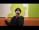 【ゆきみ】The 美学 【カラオケ配信切り抜き】
