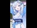 アイス屋雪さん【第六回10秒動画祭】