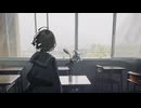 街の行方 / 可不