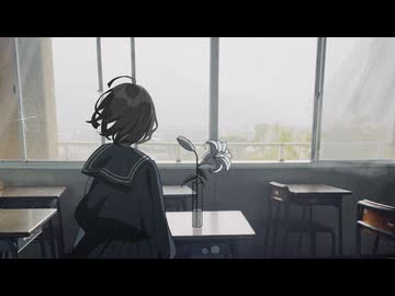 街の行方 / 可不