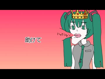 くしゃみをするとハプスブルク家とつい言ってしまう呪いにかかっている。