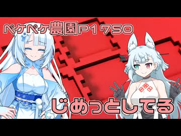 2026年6月8日　日記1750　裏ではレーザー加工をしながら、草刈りを楽しむよ