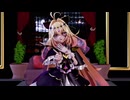 キュアアルカナ・シャドウ ミュージックミュージック
