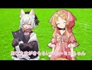 【第六回10秒動画祭】おひるねのじかん【ソフトウェアトーク劇場】