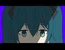 歌姫 / 初音ミク　たまねつ