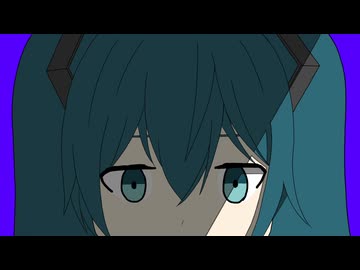歌姫 / 初音ミク　たまねつ